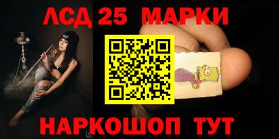 ALPHA PVP Новозыбков