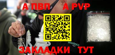 экстази Новокубанск