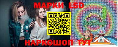 экстази Новокубанск