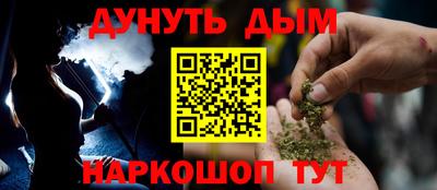 экстази Новокубанск