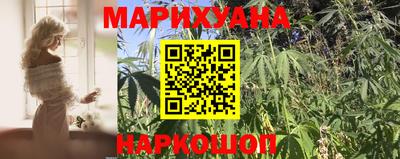 экстази Новокубанск