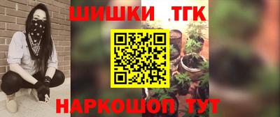 ALPHA PVP Новозыбков