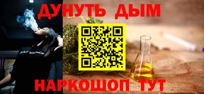 экстази Новокубанск