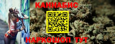 ALPHA PVP Новозыбков