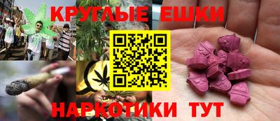 бутират Новодвинск