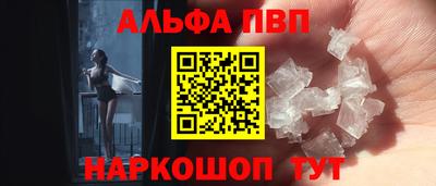 экстази Новокубанск