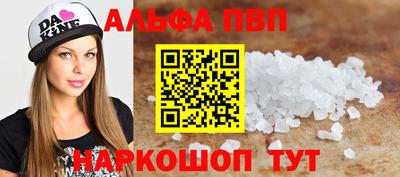 экстази Новокубанск
