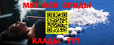 бутират Новодвинск