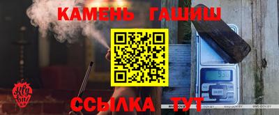 экстази Новокубанск