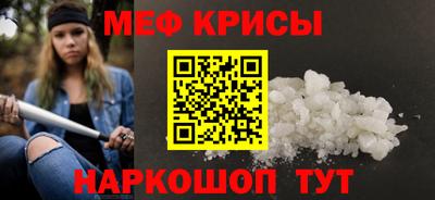 ALPHA PVP Новозыбков