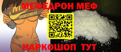 экстази Новокубанск