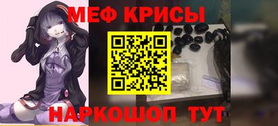 ALPHA PVP Новозыбков